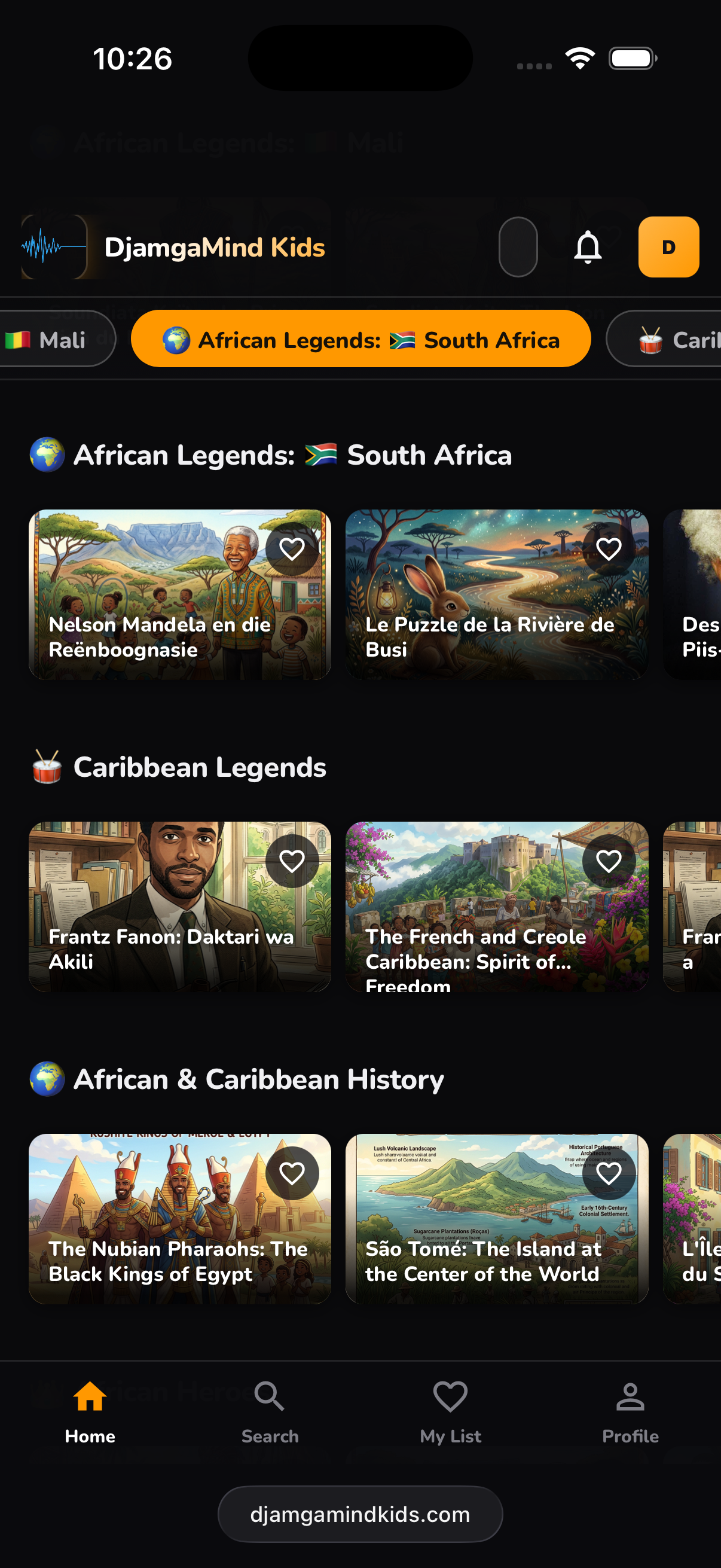 App Screenshot 10
