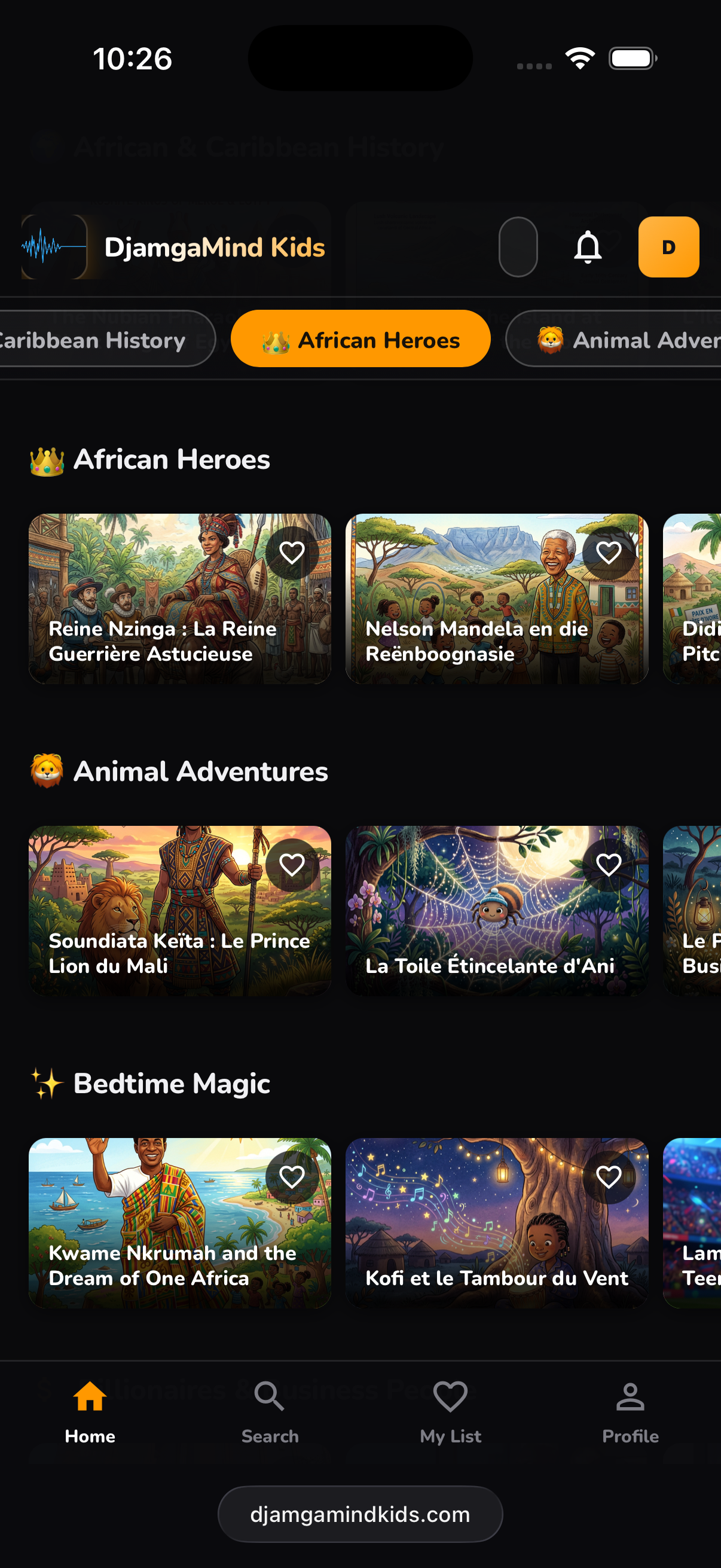 App Screenshot 11