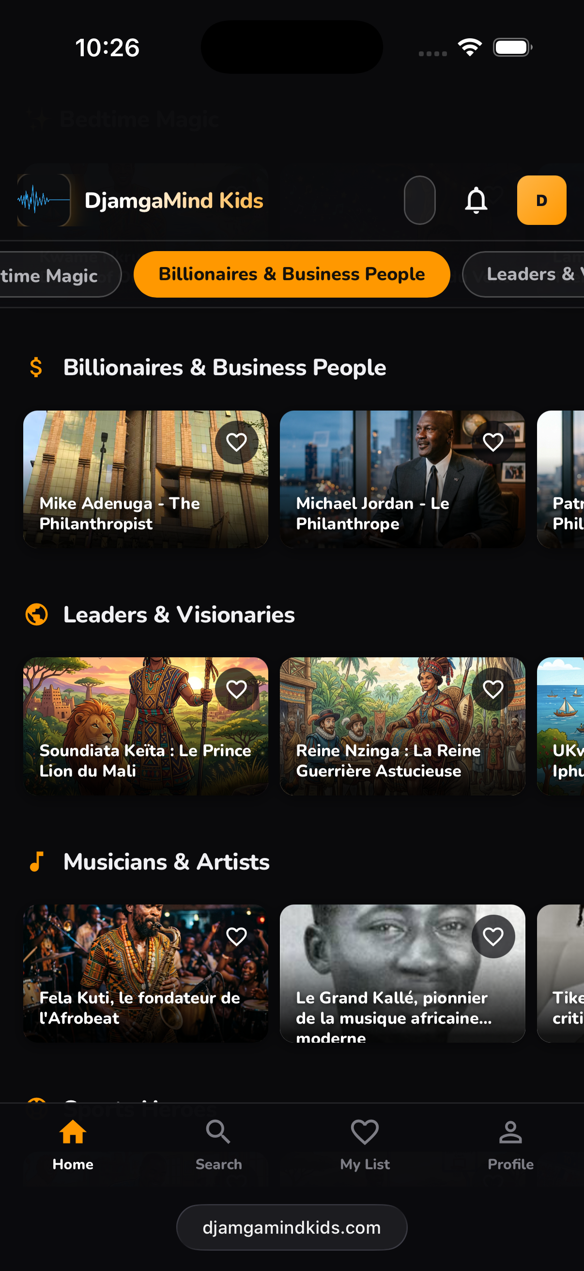 App Screenshot 12