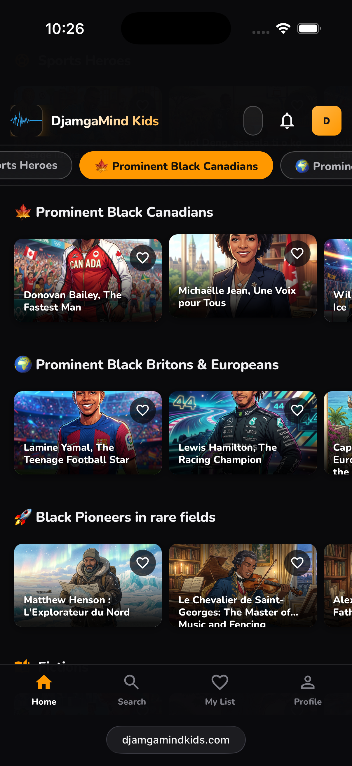 App Screenshot 14