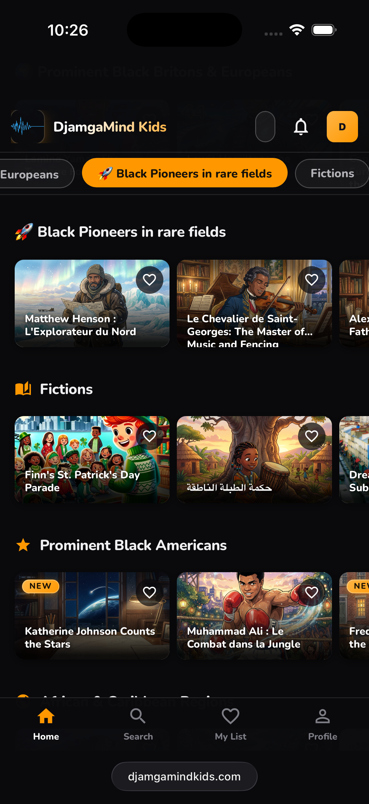 App Screenshot 15