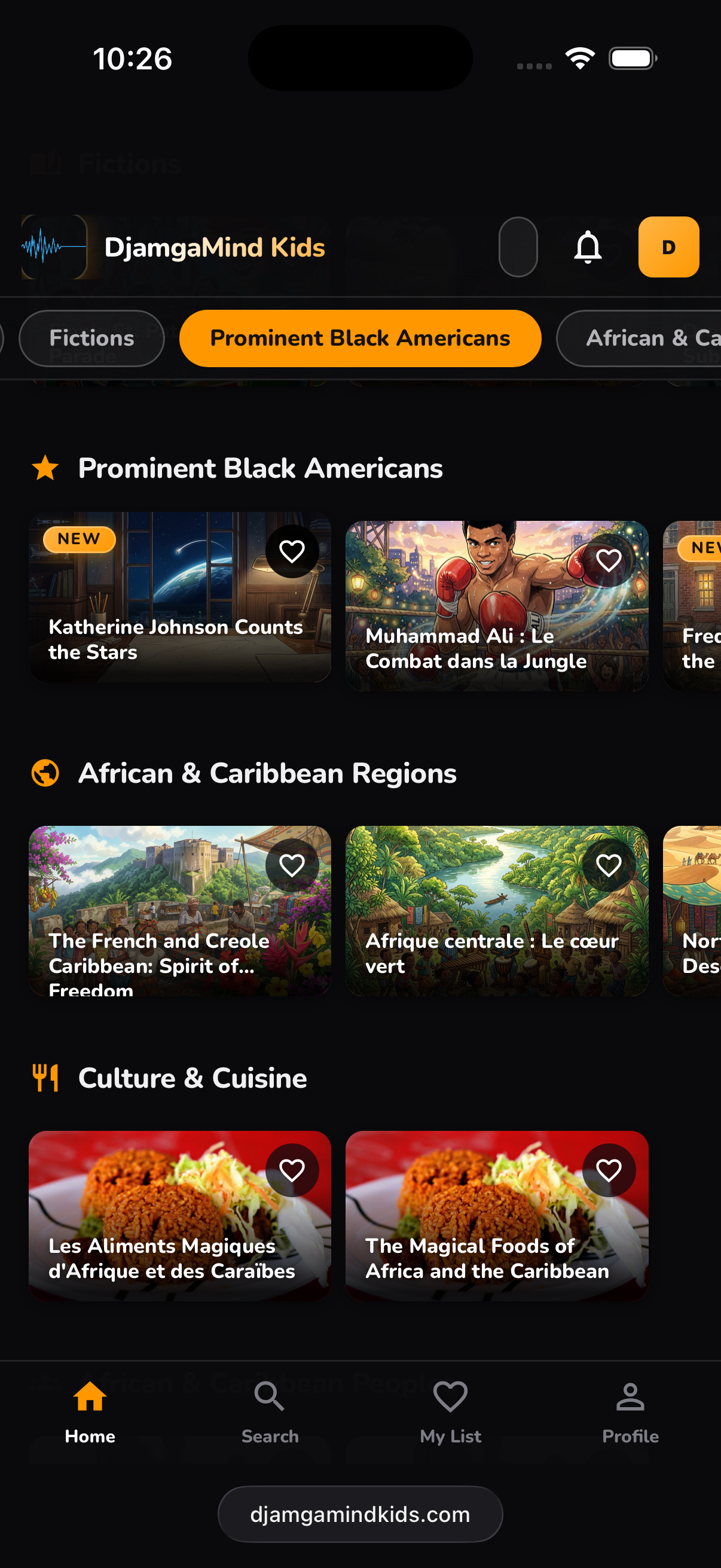 App Screenshot 16