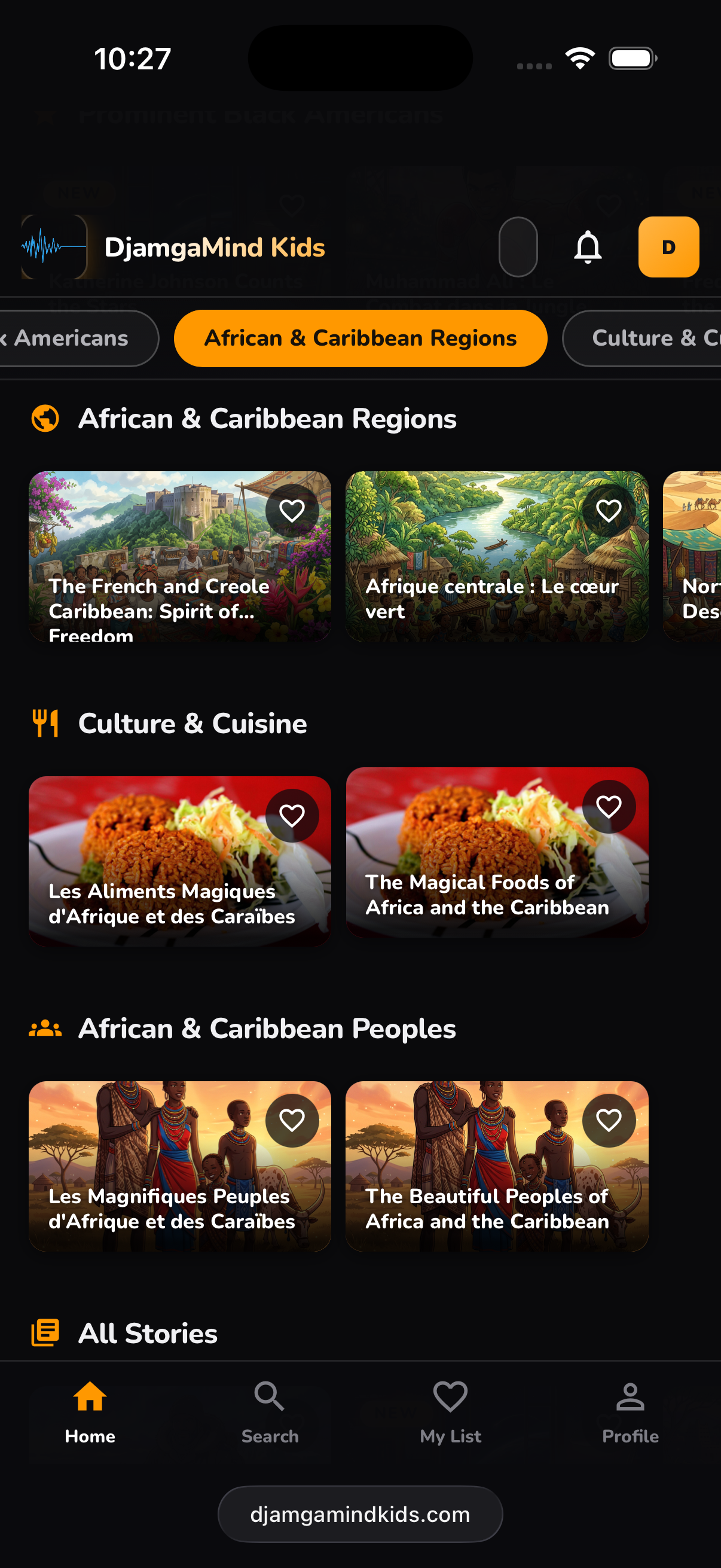 App Screenshot 17
