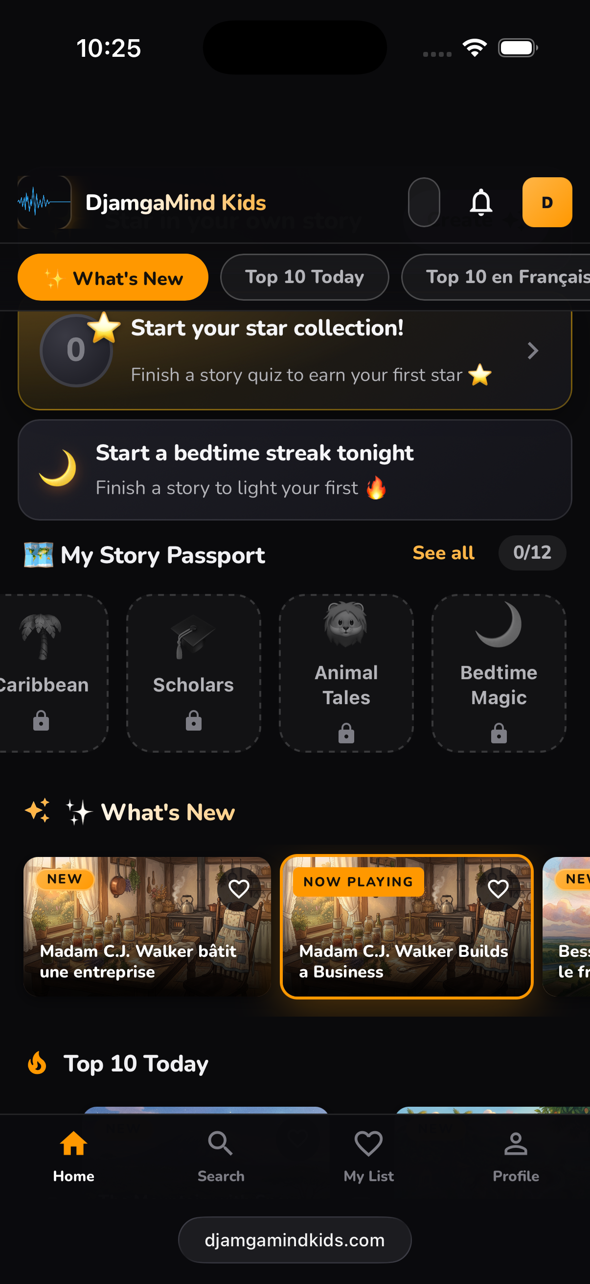 App Screenshot 4