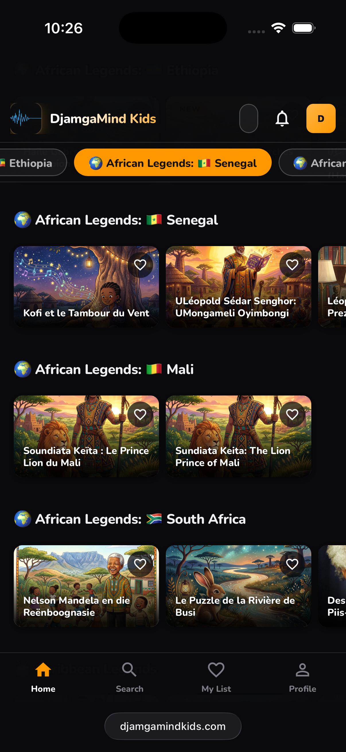 App Screenshot 9